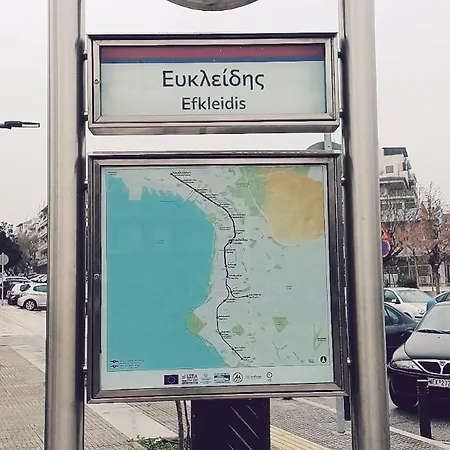 Marilectra Urban Right Across Metro Station
